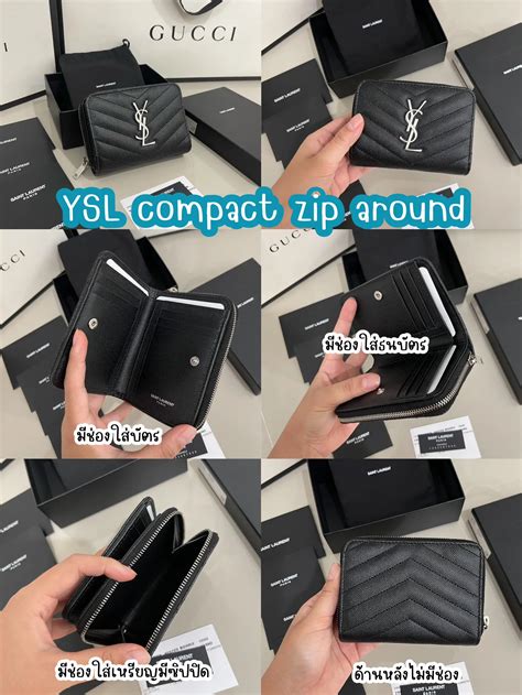 รีวิวกระเป๋าตังค์ YSL ทั้ง 6 รุ่น!